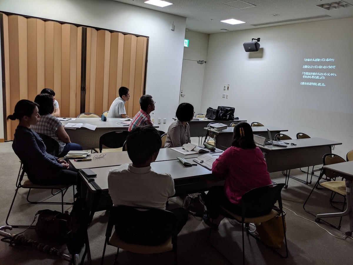 f:id:kab-log:20190829201003j:plain f:id:kab-log:20190829201003j:plain