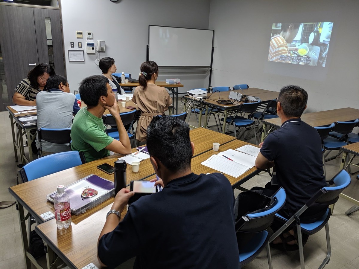 f:id:kab-log:20190830193909j:plain f:id:kab-log:20190830193909j:plain