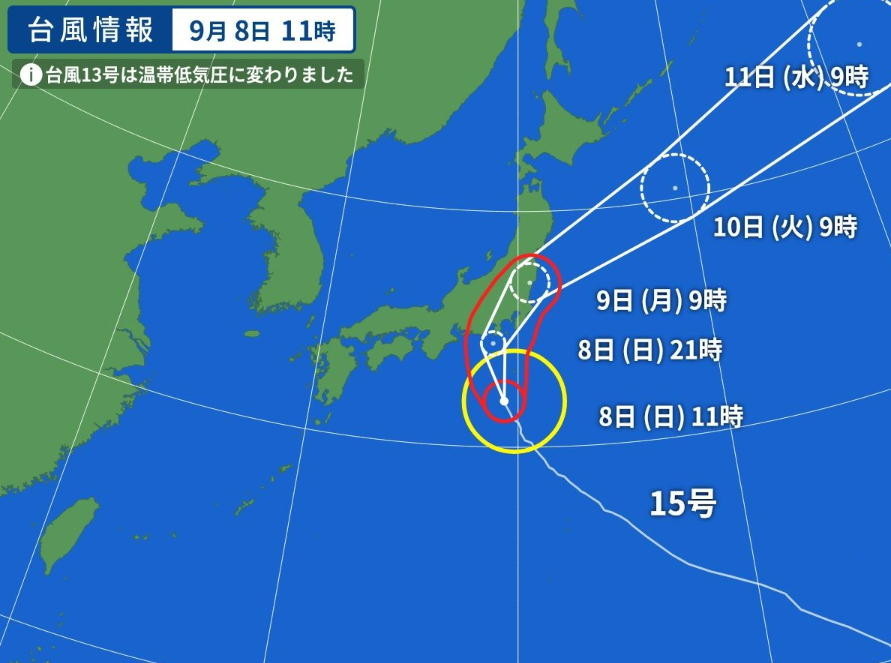 f:id:kab-log:20190908123454j:plain f:id:kab-log:20190908123454j:plain