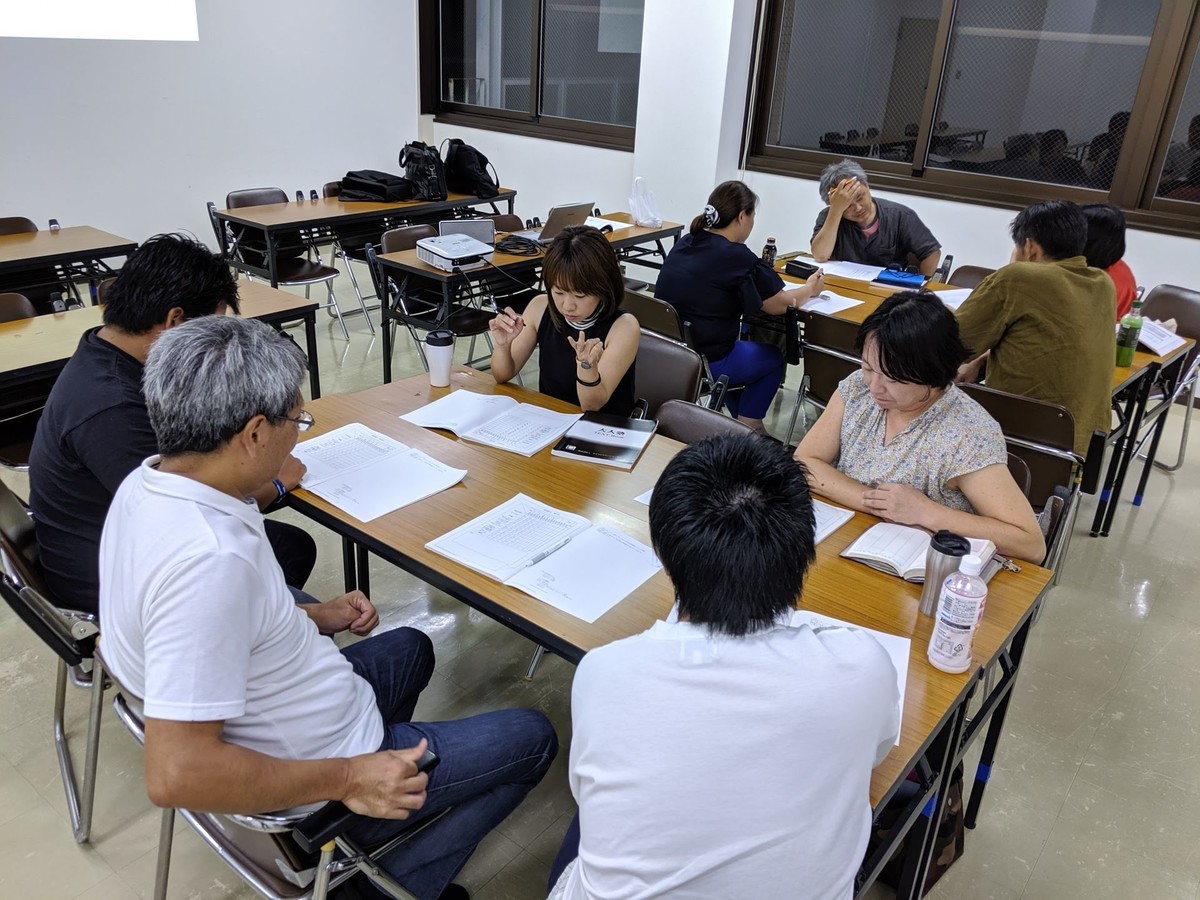 f:id:kab-log:20190910190703j:plain f:id:kab-log:20190910190703j:plain