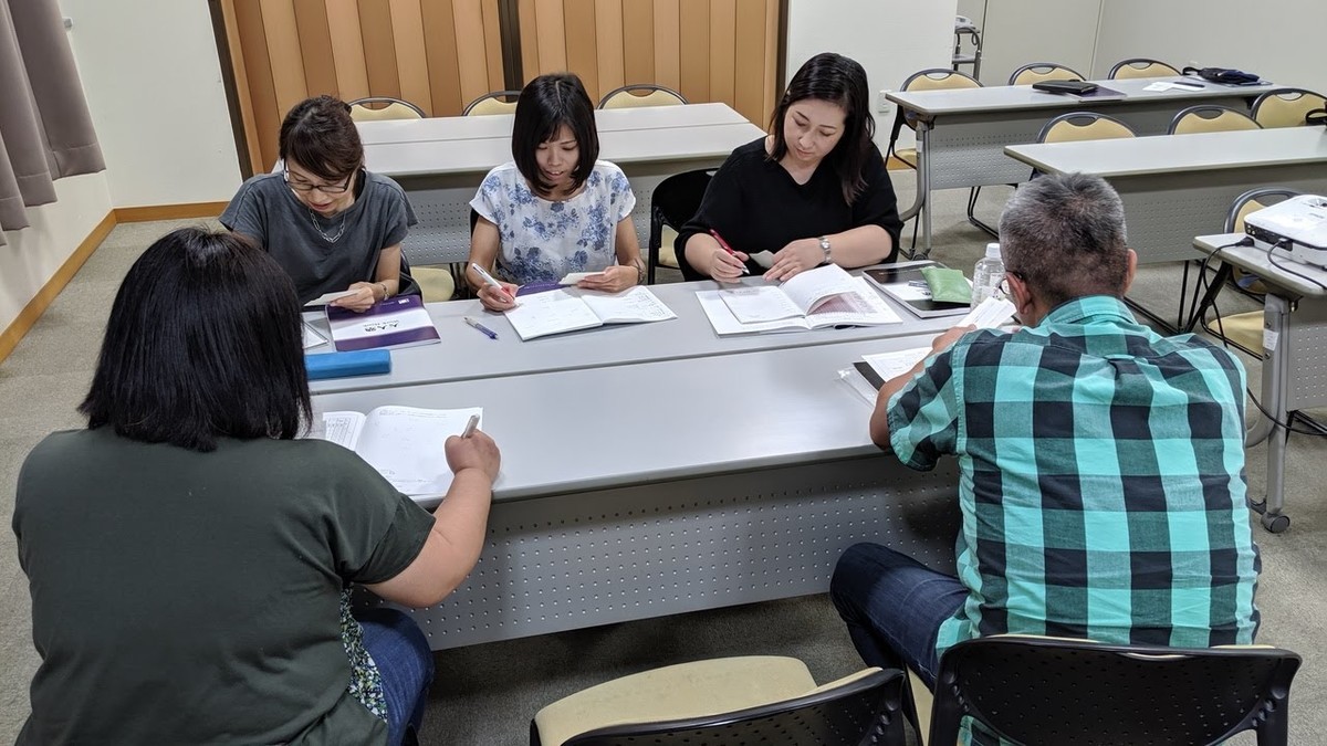 f:id:kab-log:20190912193425j:plain f:id:kab-log:20190912193425j:plain