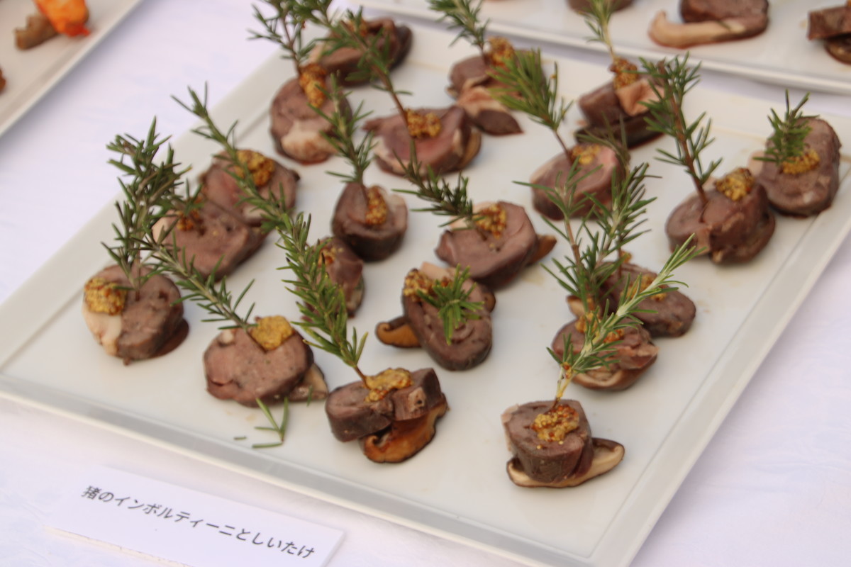 f:id:kab-log:20190915164642j:plain f:id:kab-log:20190915164642j:plain