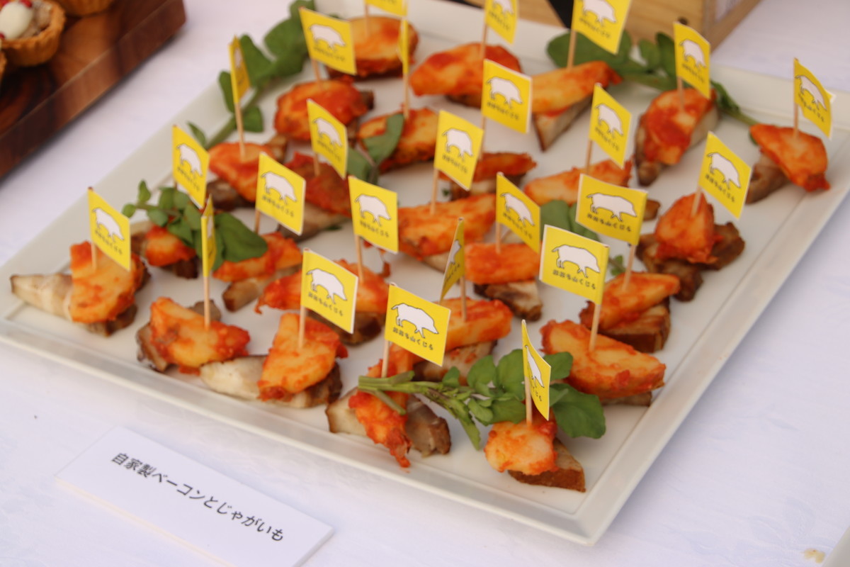 f:id:kab-log:20190915164645j:plain f:id:kab-log:20190915164645j:plain