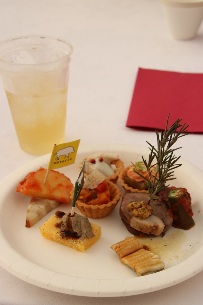 f:id:kab-log:20190915171617j:plain f:id:kab-log:20190915171617j:plain