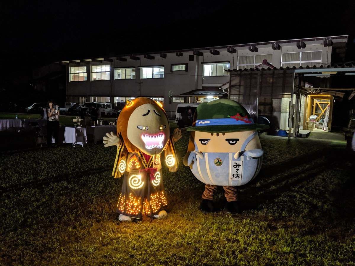 f:id:kab-log:20190915190117j:plain f:id:kab-log:20190915190117j:plain