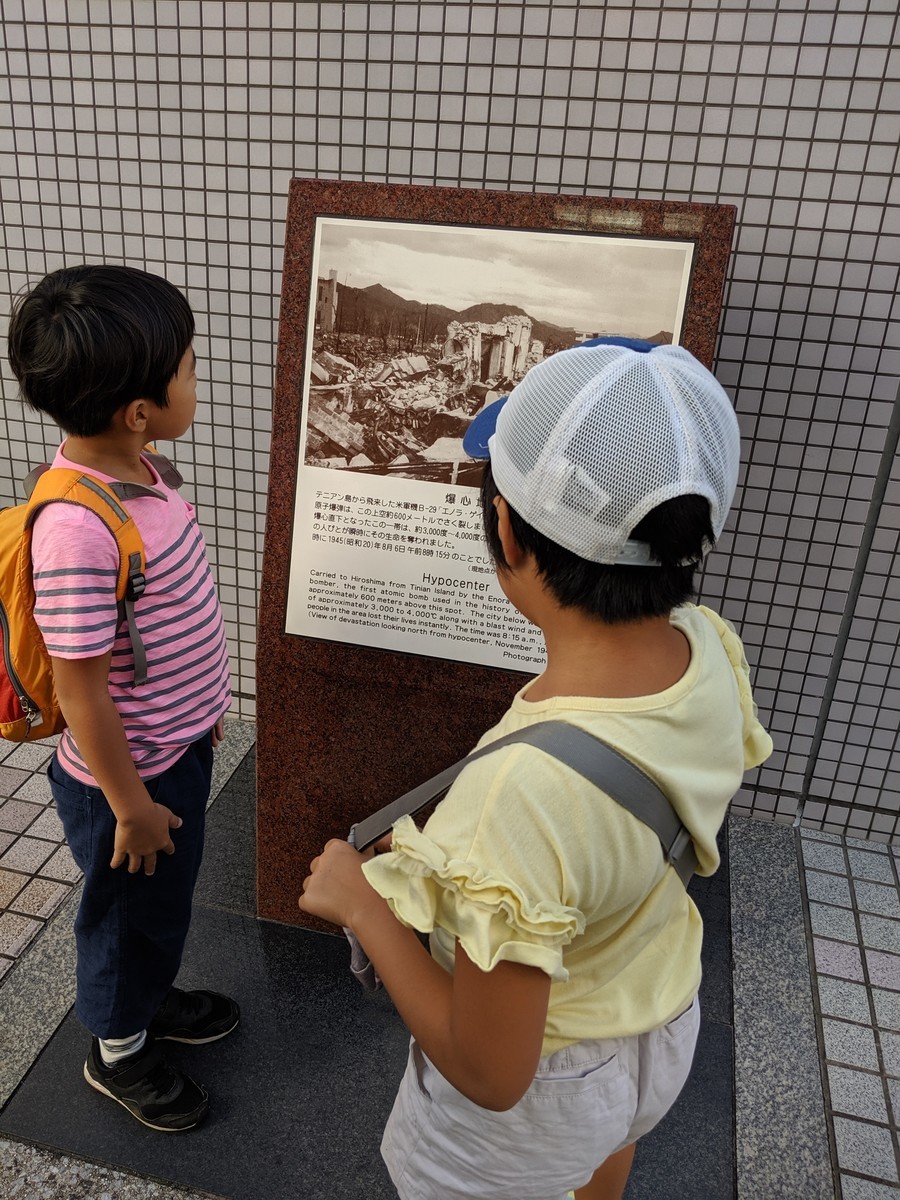 f:id:kab-log:20190916075340j:plain f:id:kab-log:20190916075340j:plain