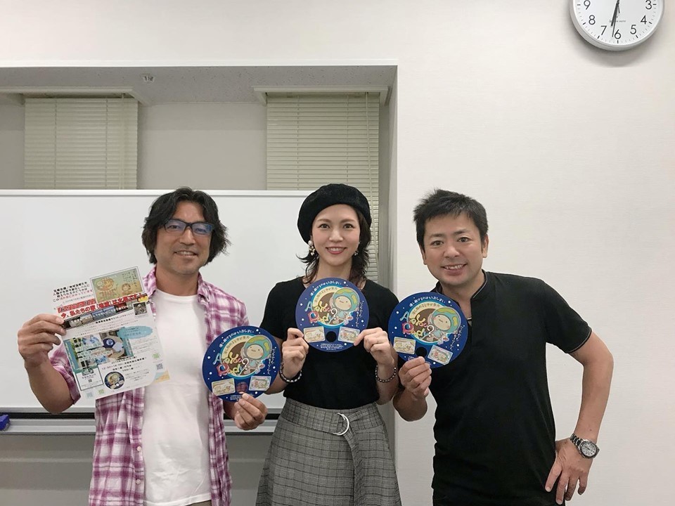 f:id:kab-log:20190919224449j:plain