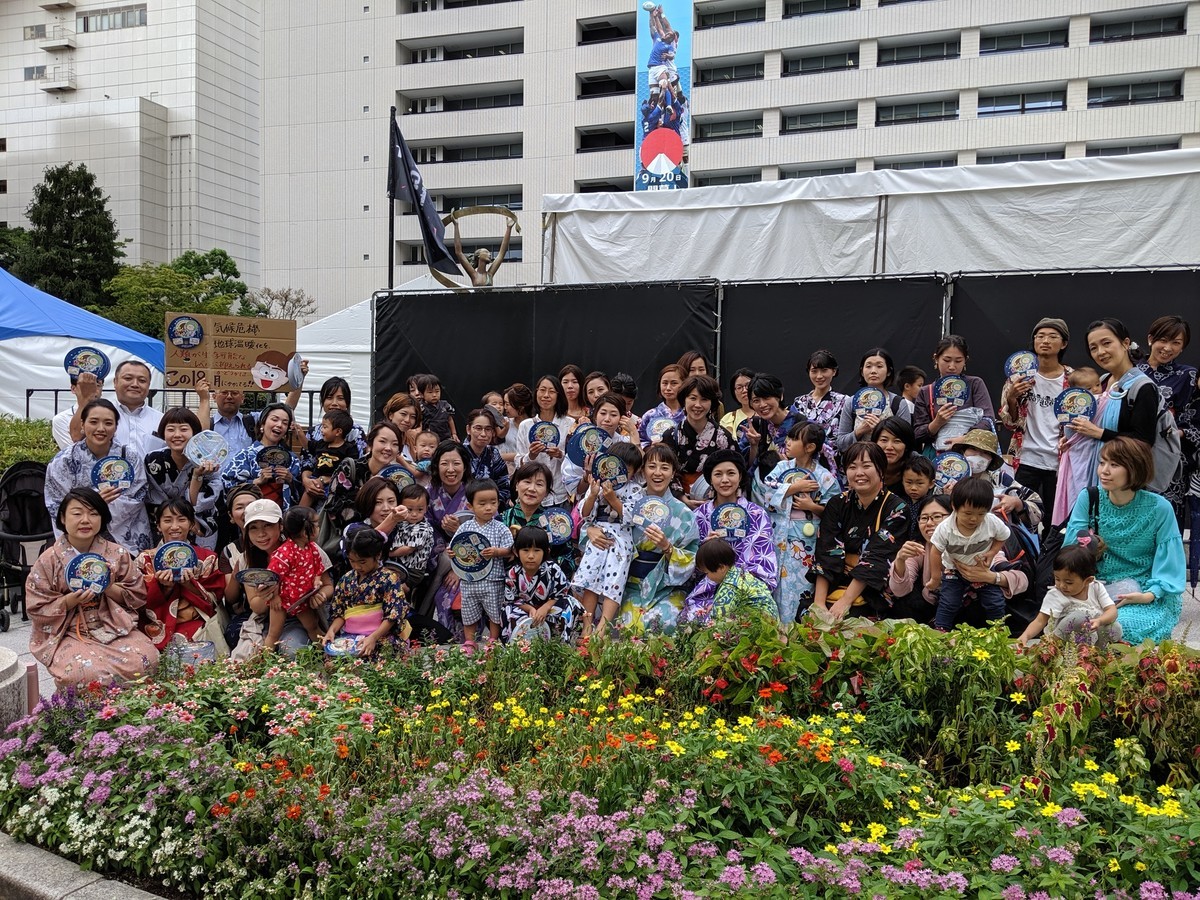 f:id:kab-log:20190920123945j:plain