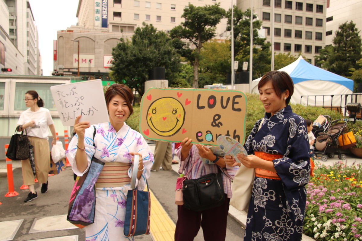 f:id:kab-log:20190920125005j:plain