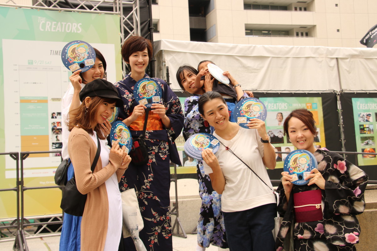 f:id:kab-log:20190920130722j:plain