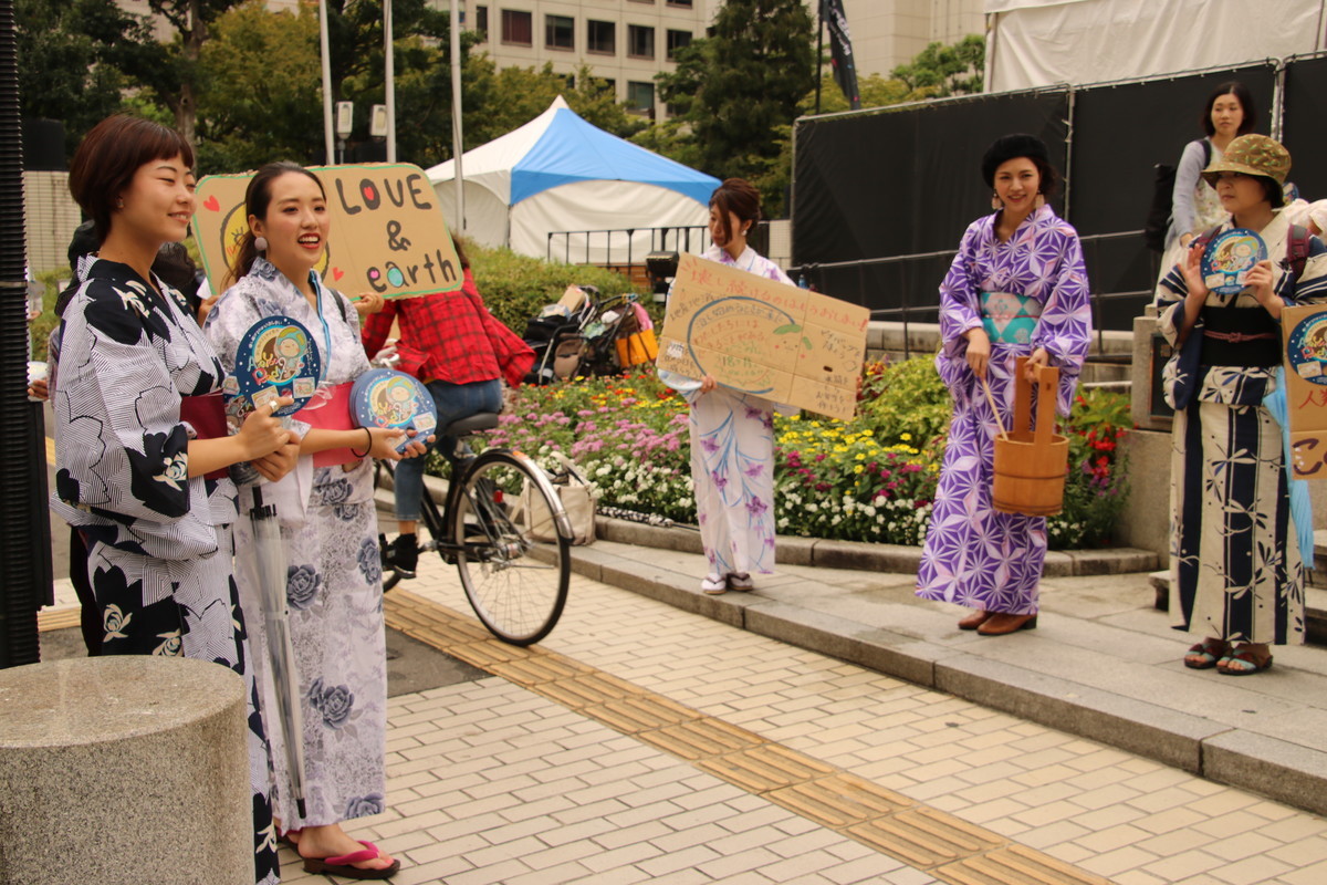 f:id:kab-log:20190920131049j:plain