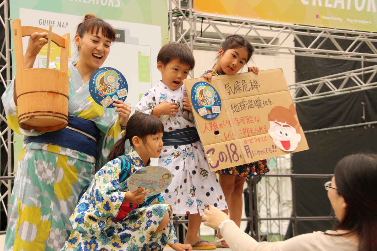 f:id:kab-log:20190920131528j:plain