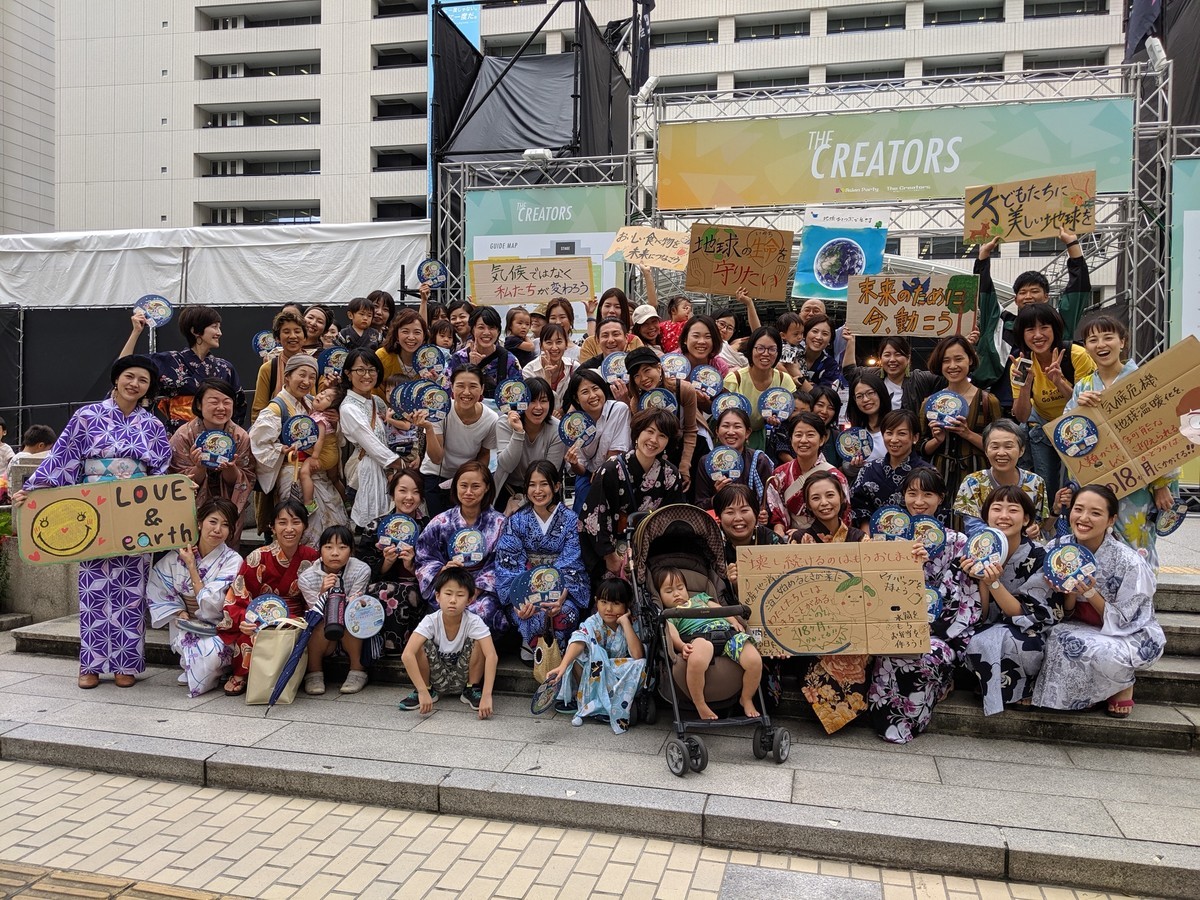 f:id:kab-log:20190920140712j:plain