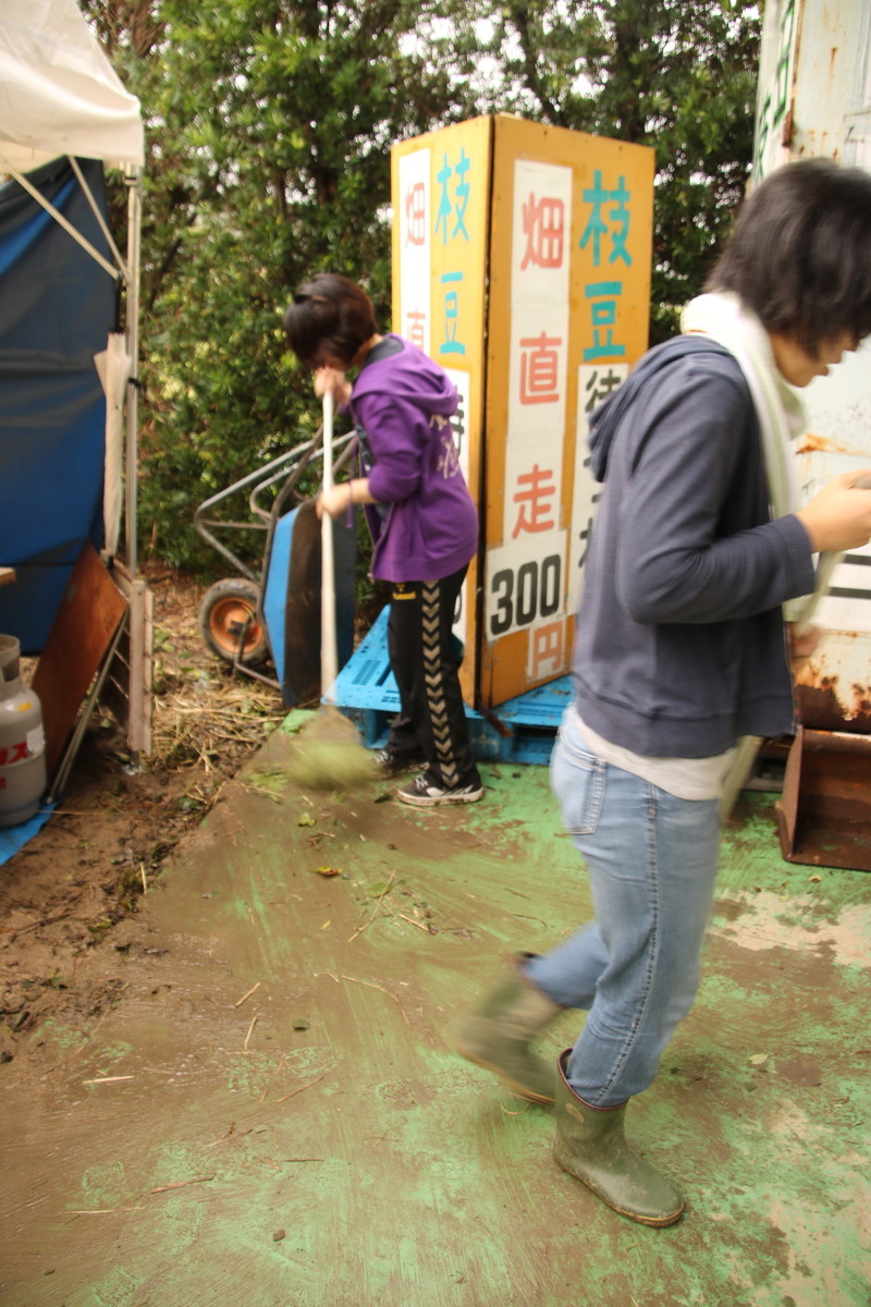 f:id:kab-log:20190923093359j:plain