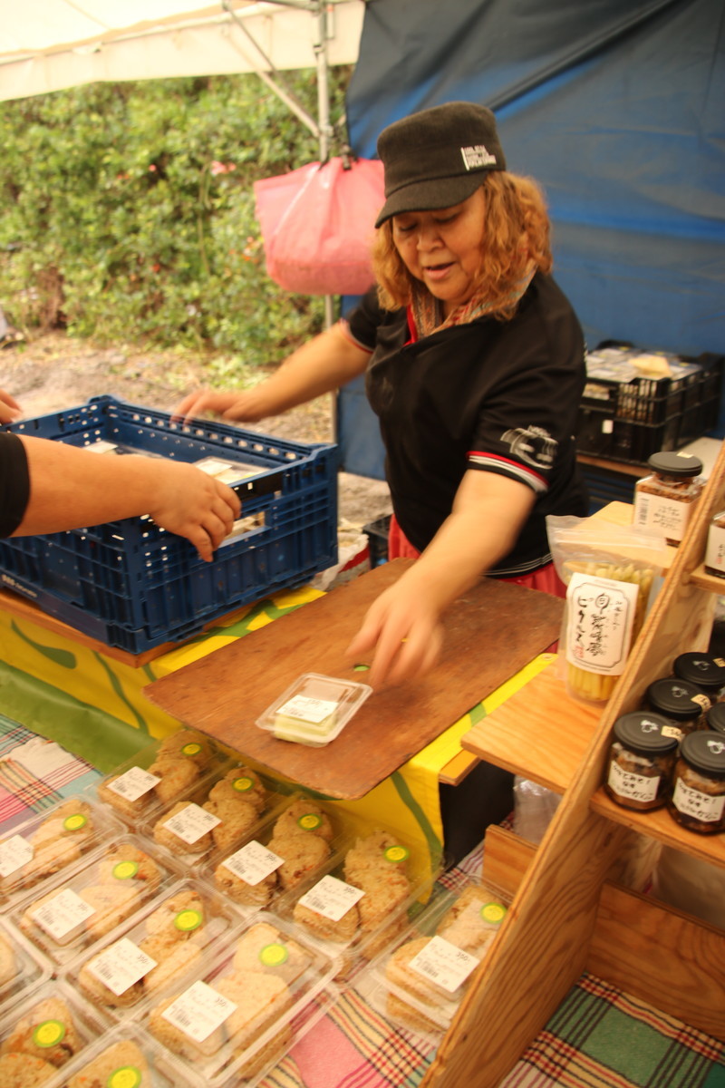 f:id:kab-log:20190923093418j:plain