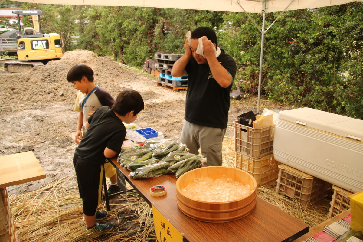 f:id:kab-log:20190923094746j:plain