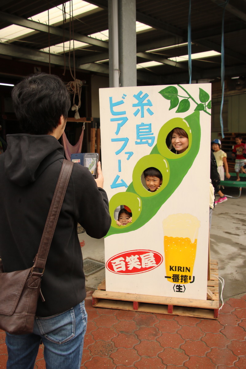 f:id:kab-log:20190923100515j:plain