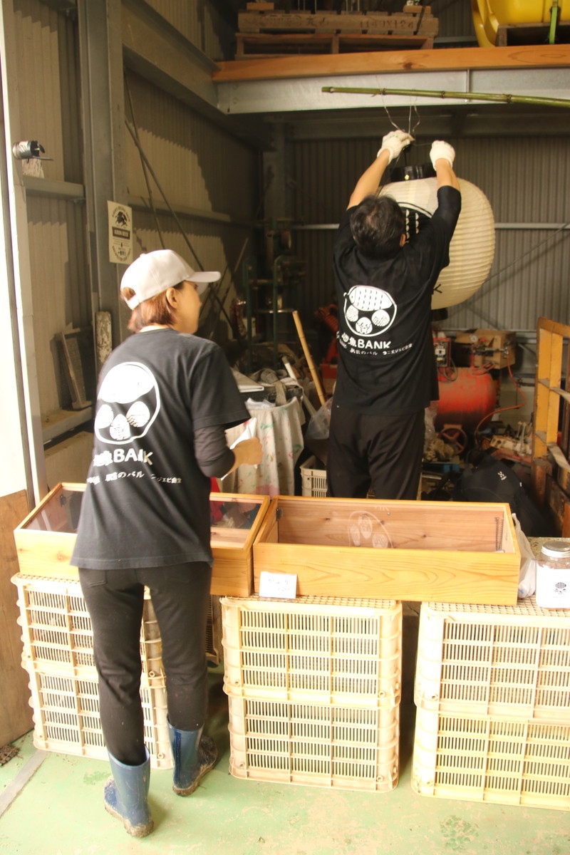 f:id:kab-log:20190923100927j:plain