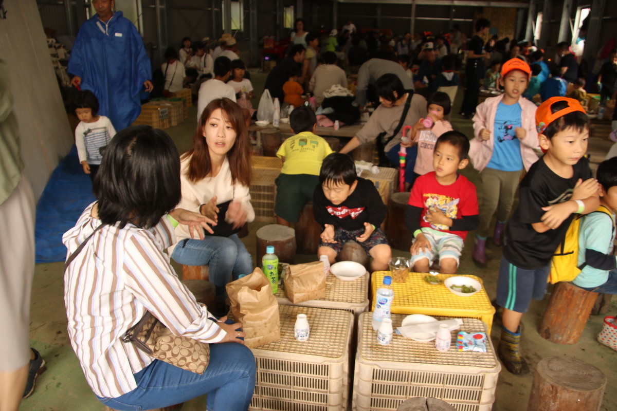 f:id:kab-log:20190923115627j:plain