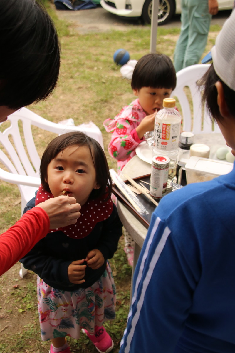 f:id:kab-log:20191006115534j:plain