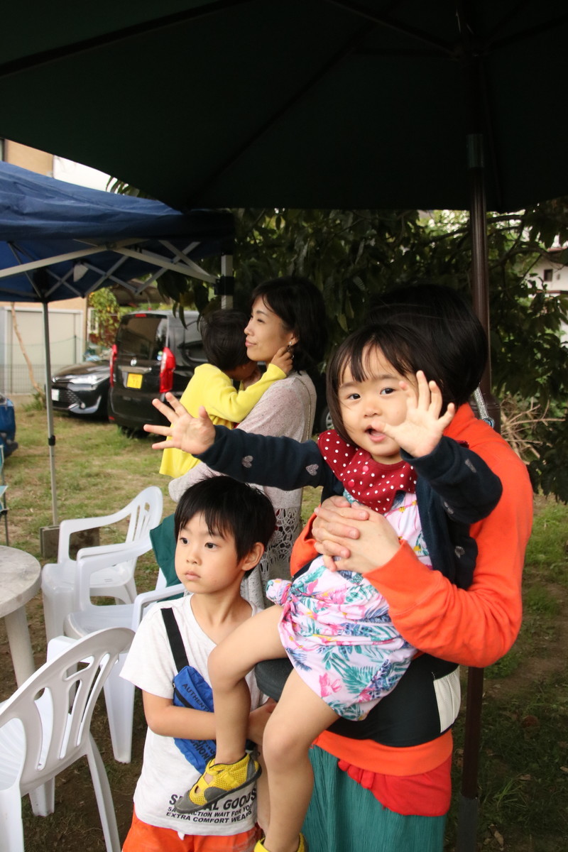 f:id:kab-log:20191006164513j:plain