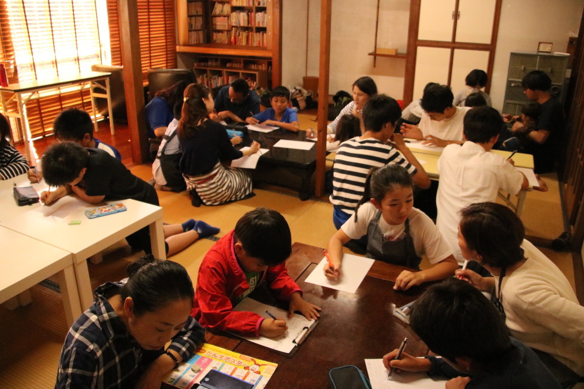 f:id:kab-log:20191019133717j:plain