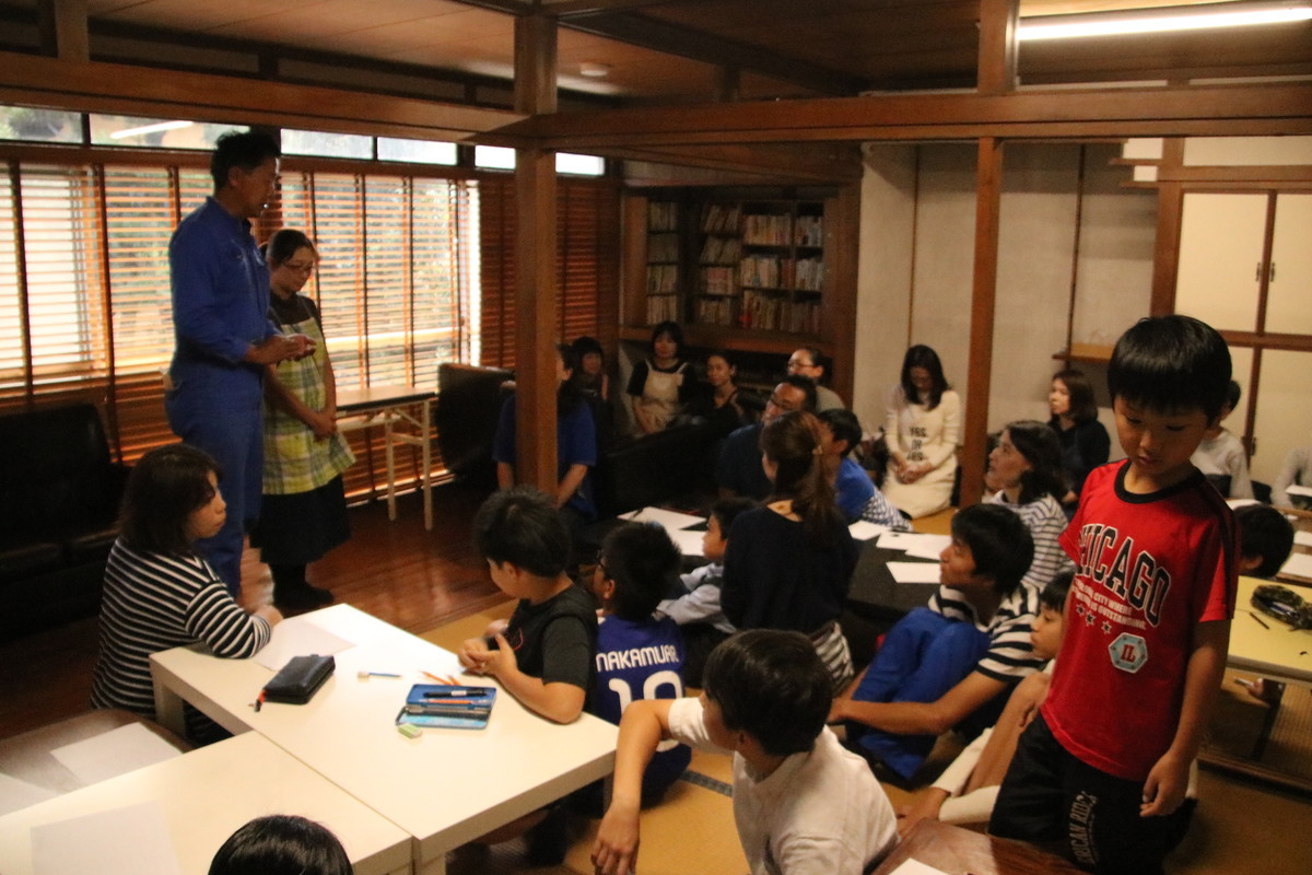 f:id:kab-log:20191019141146j:plain