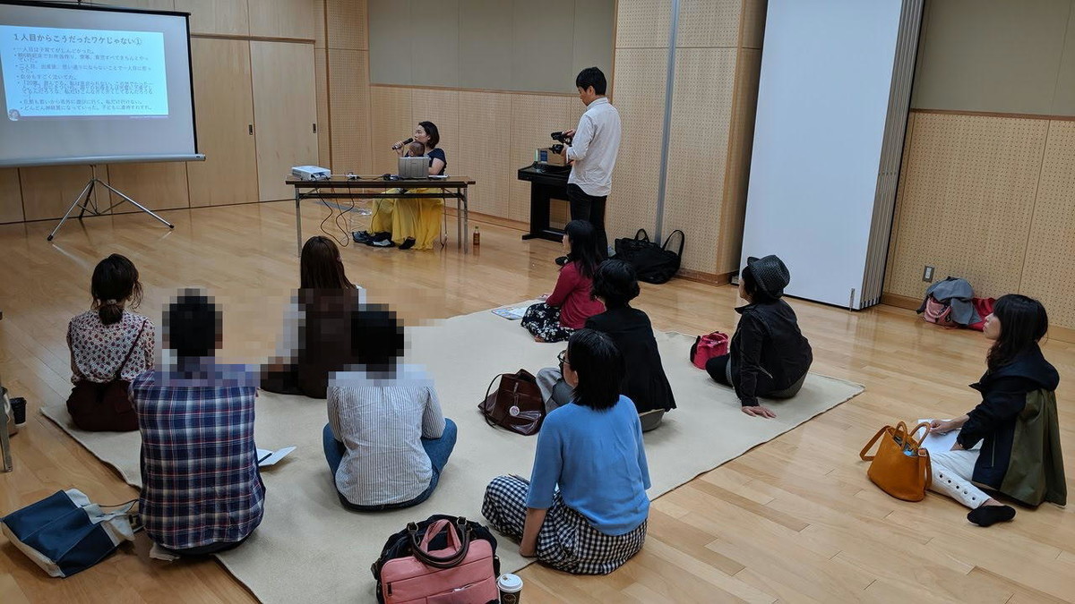 f:id:kab-log:20191023224804j:plain
