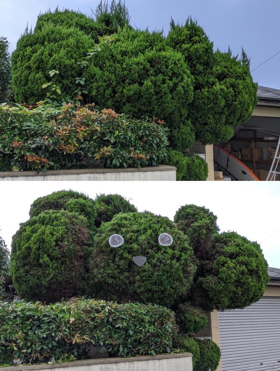 f:id:kab-log:20191026191025j:plain f:id:kab-log:20191026191025j:plain