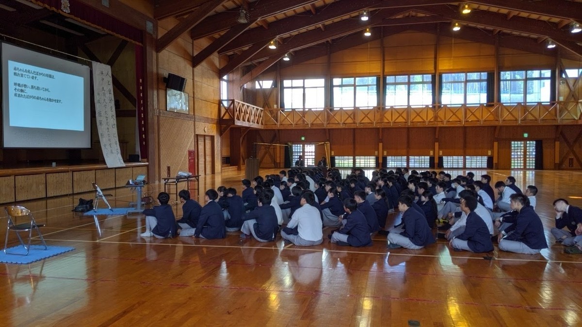 f:id:kab-log:20191029141336j:plain f:id:kab-log:20191029141336j:plain