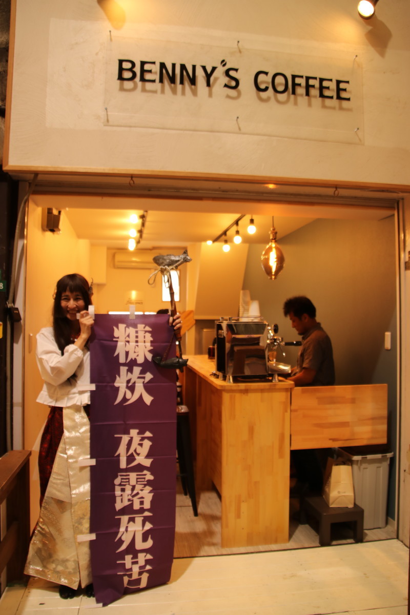 f:id:kab-log:20191030142221j:plain f:id:kab-log:20191030142221j:plain