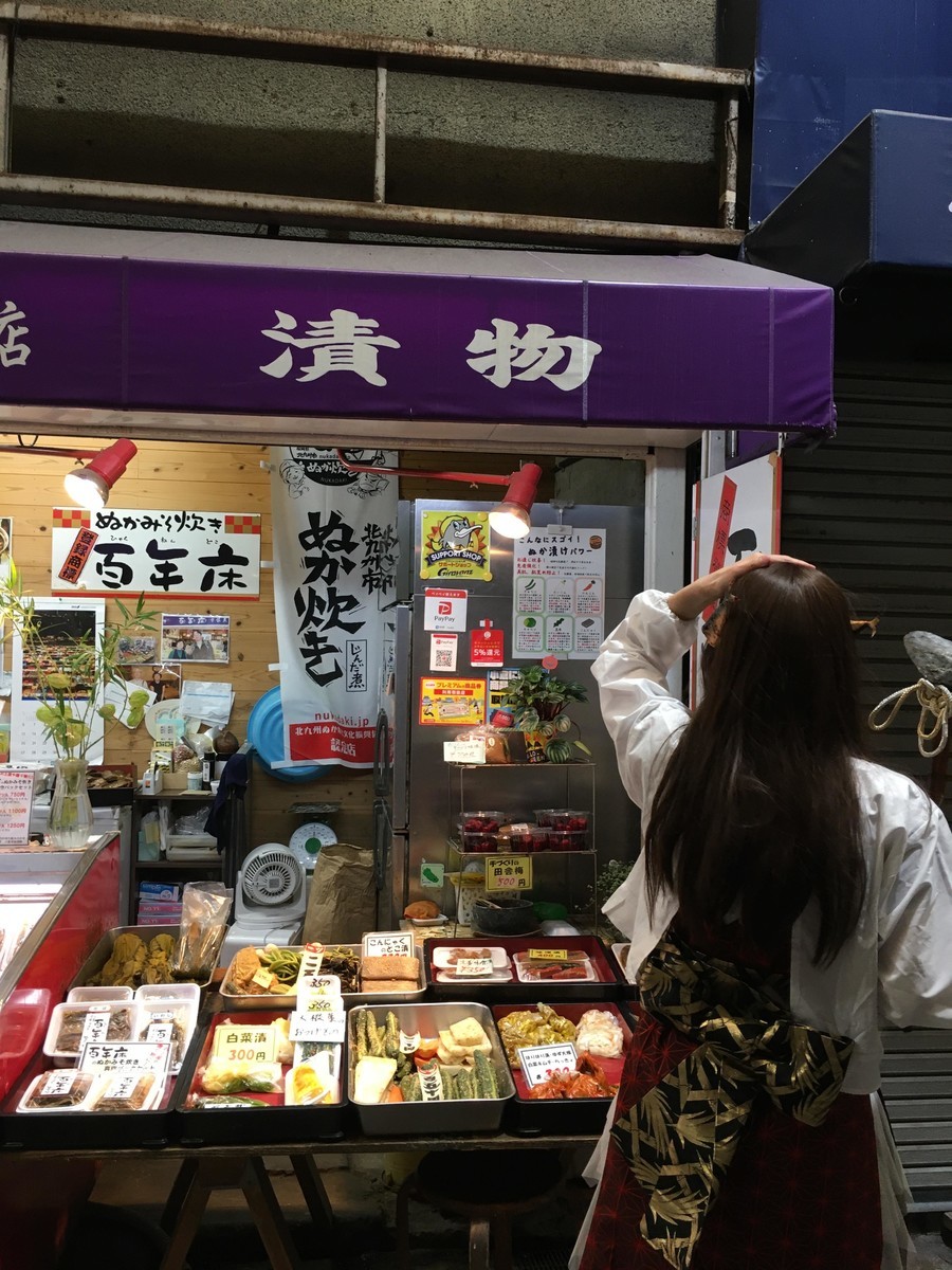 f:id:kab-log:20191031211030j:plain f:id:kab-log:20191031211030j:plain