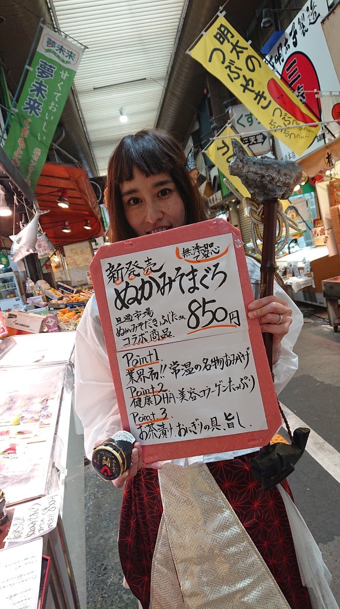 f:id:kab-log:20191031211146j:plain f:id:kab-log:20191031211146j:plain