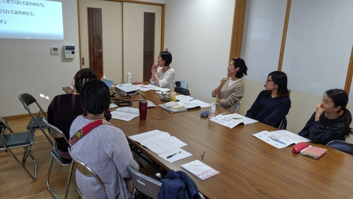 f:id:kab-log:20191114155951j:plain f:id:kab-log:20191114155951j:plain