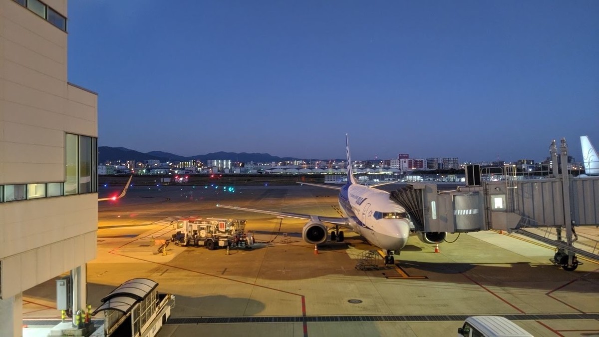 f:id:kab-log:20191115062239j:plain f:id:kab-log:20191115062239j:plain