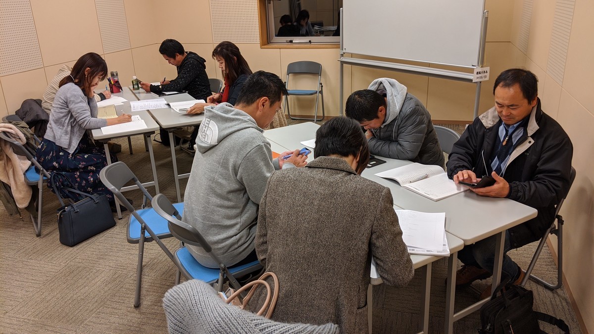 f:id:kab-log:20191210190630j:plain f:id:kab-log:20191210190630j:plain