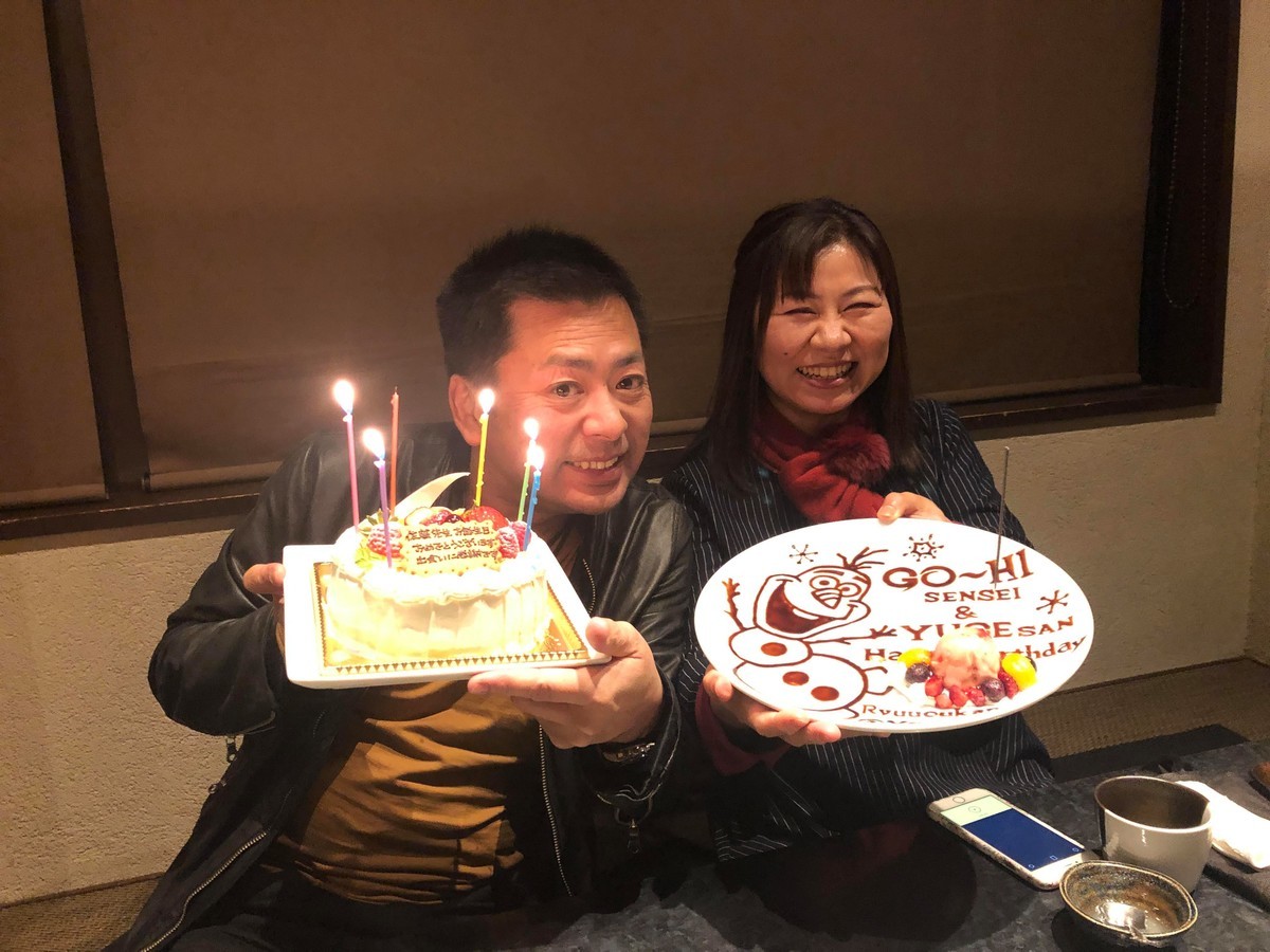 f:id:kab-log:20191211184653j:plain f:id:kab-log:20191211184653j:plain
