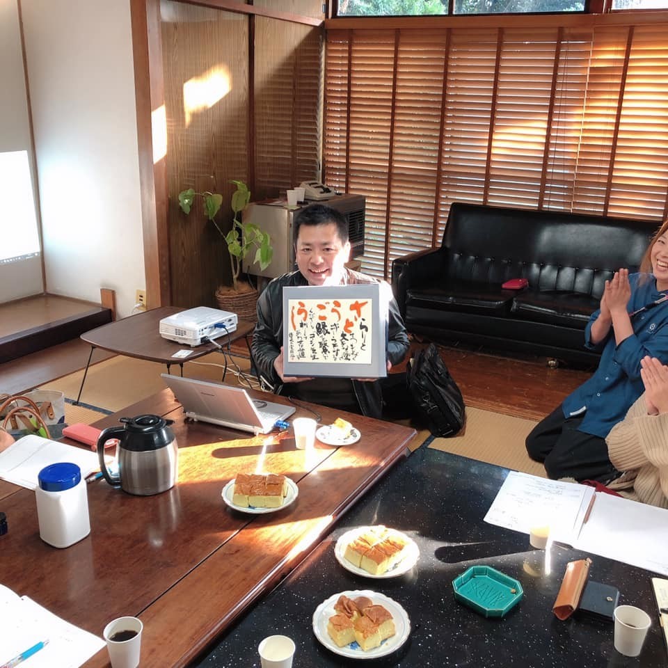 f:id:kab-log:20191213202735j:plain