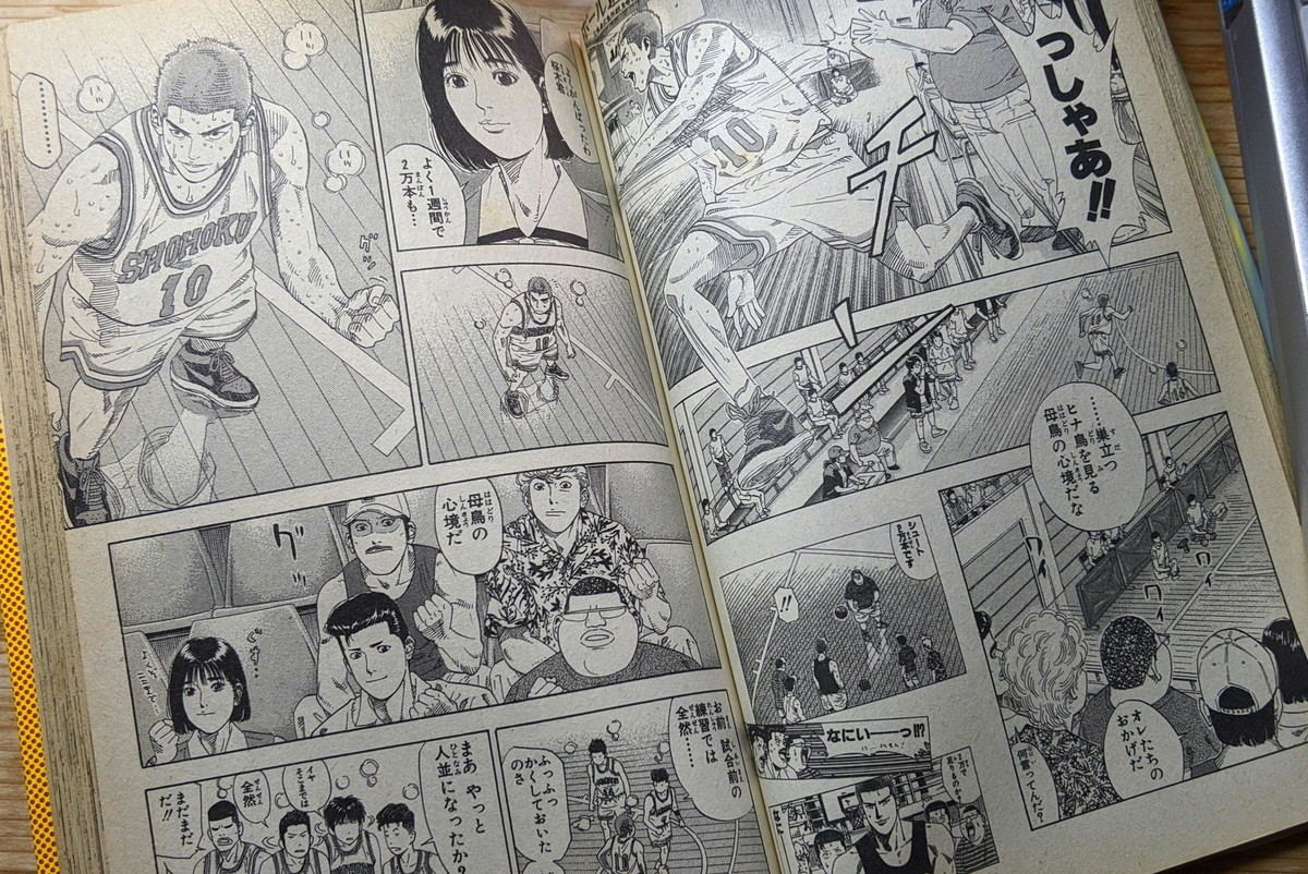 f:id:kab-log:20191216170610j:plain