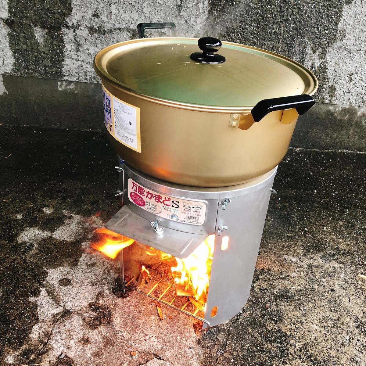 f:id:kab-log:20191222175026j:plain f:id:kab-log:20191222175026j:plain