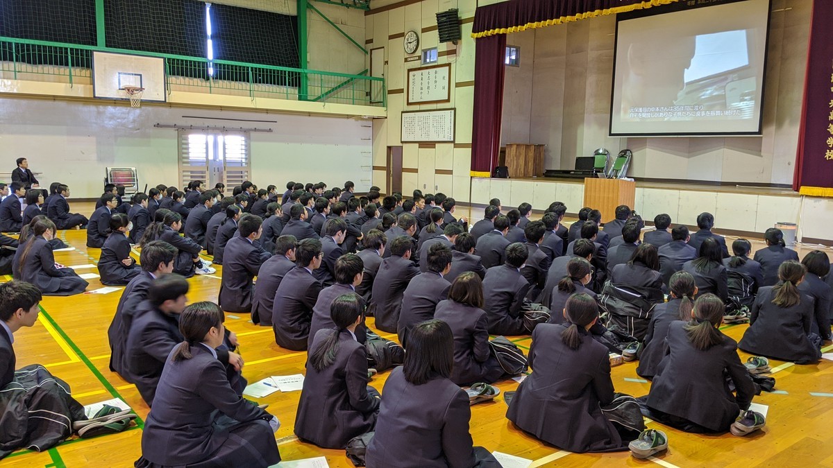 f:id:kab-log:20191223091310j:plain f:id:kab-log:20191223091310j:plain
