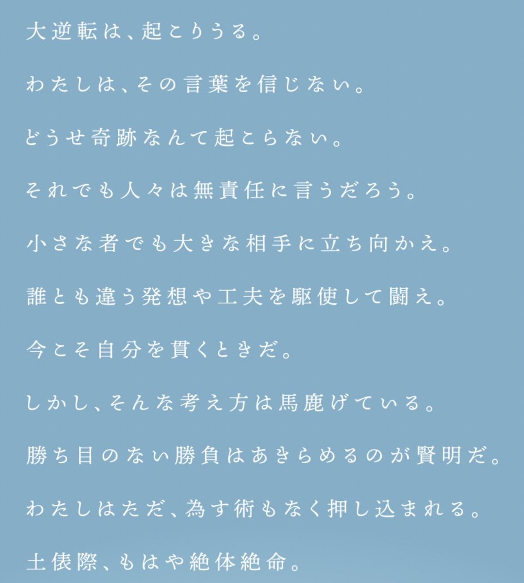 f:id:kab-log:20200102135239j:plain