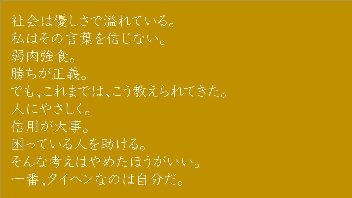 f:id:kab-log:20200103182813j:plain f:id:kab-log:20200103182813j:plain