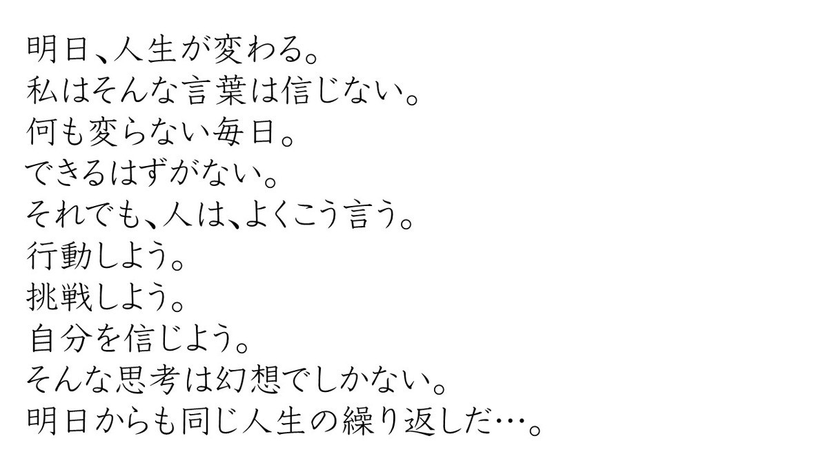 f:id:kab-log:20200108191408j:plain f:id:kab-log:20200108191408j:plain