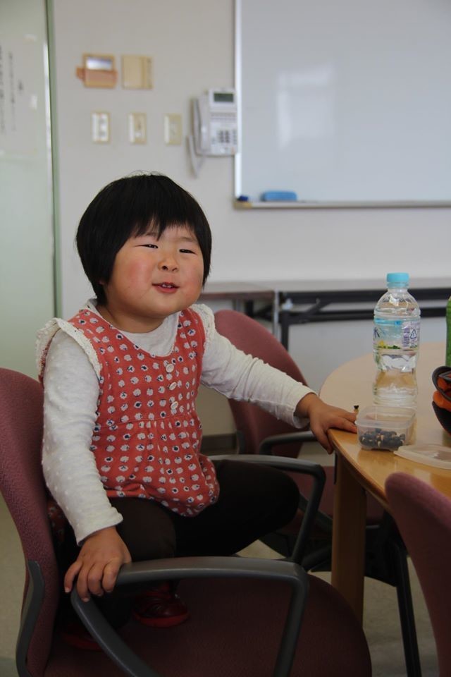 f:id:kab-log:20200206174251j:plain f:id:kab-log:20200206174251j:plain