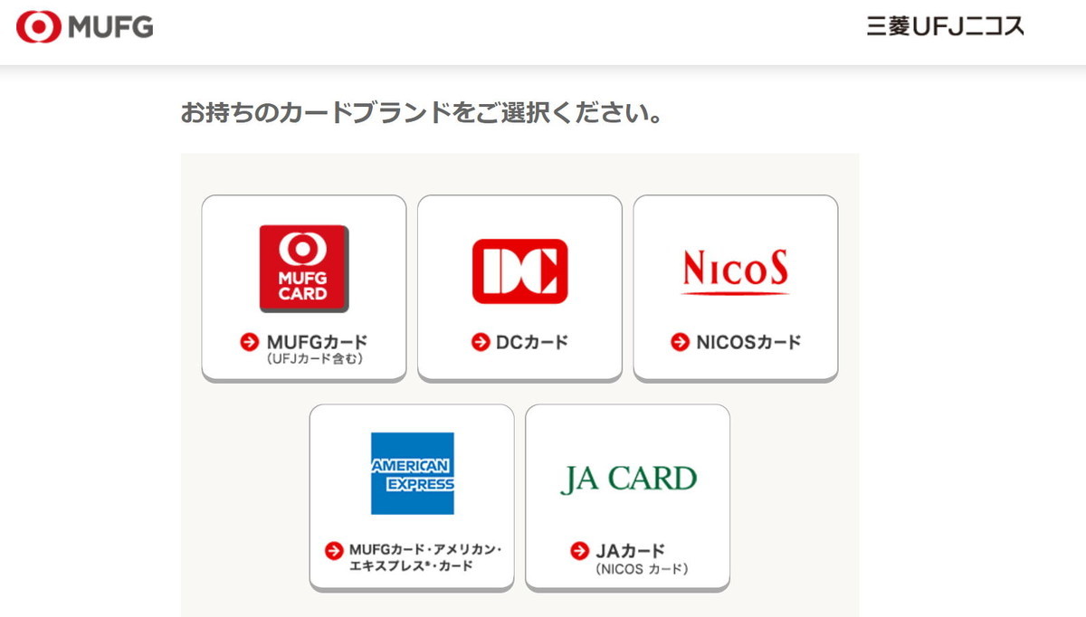 f:id:kab-log:20200210184143j:plain f:id:kab-log:20200210184143j:plain