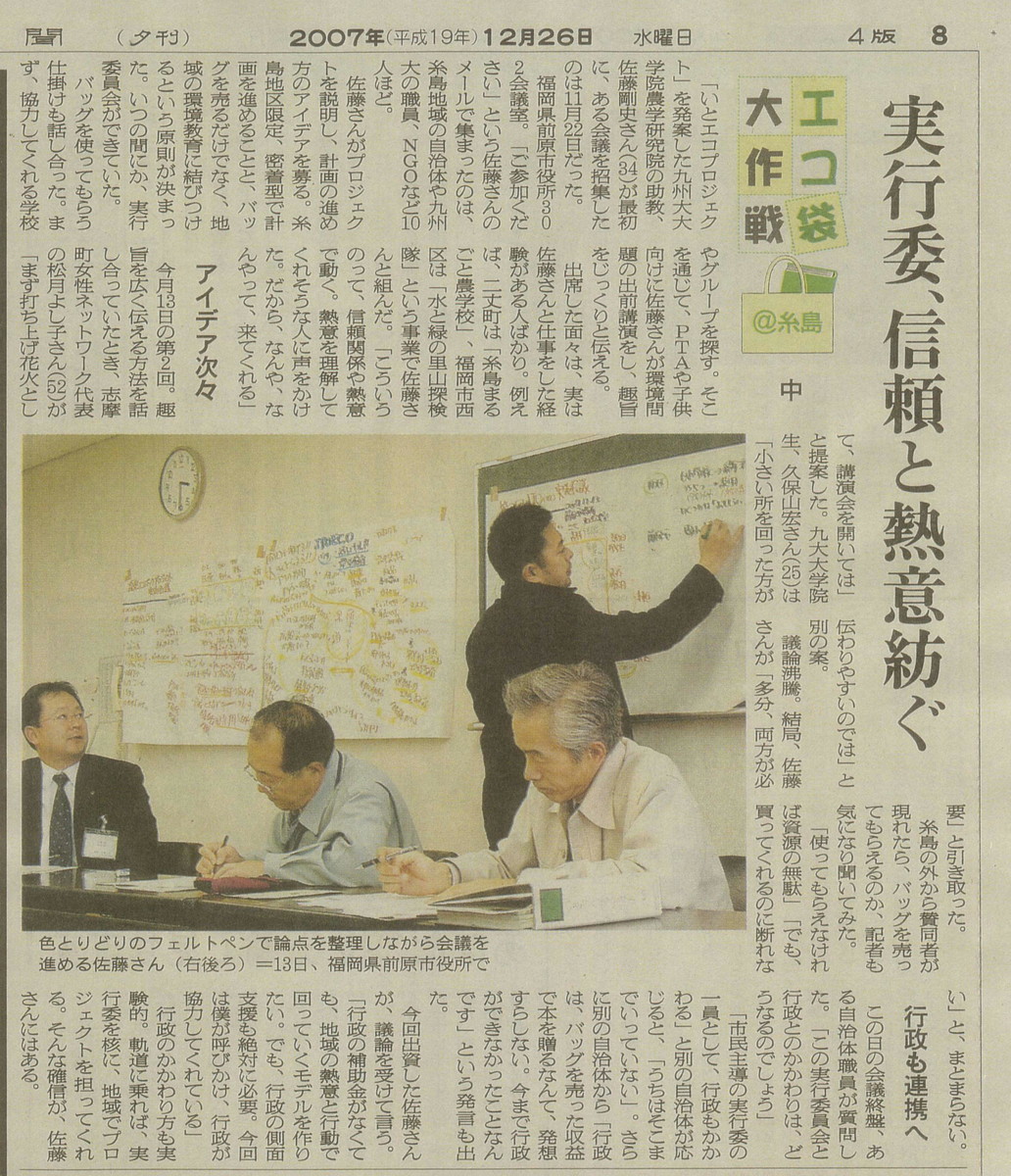 f:id:kab-log:20200301125720j:plain