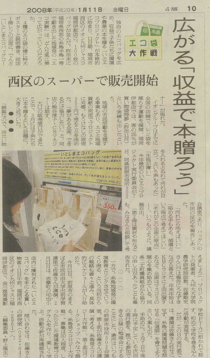 f:id:kab-log:20200301132013j:plain