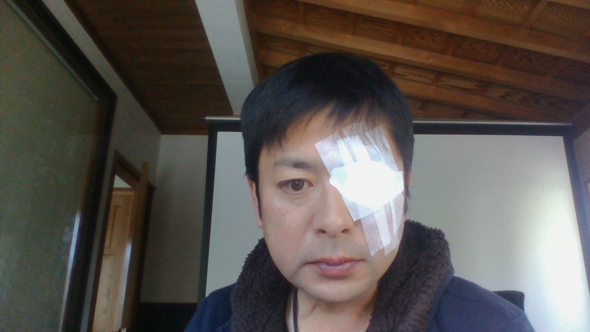 f:id:kab-log:20200414150745j:plain f:id:kab-log:20200414150745j:plain