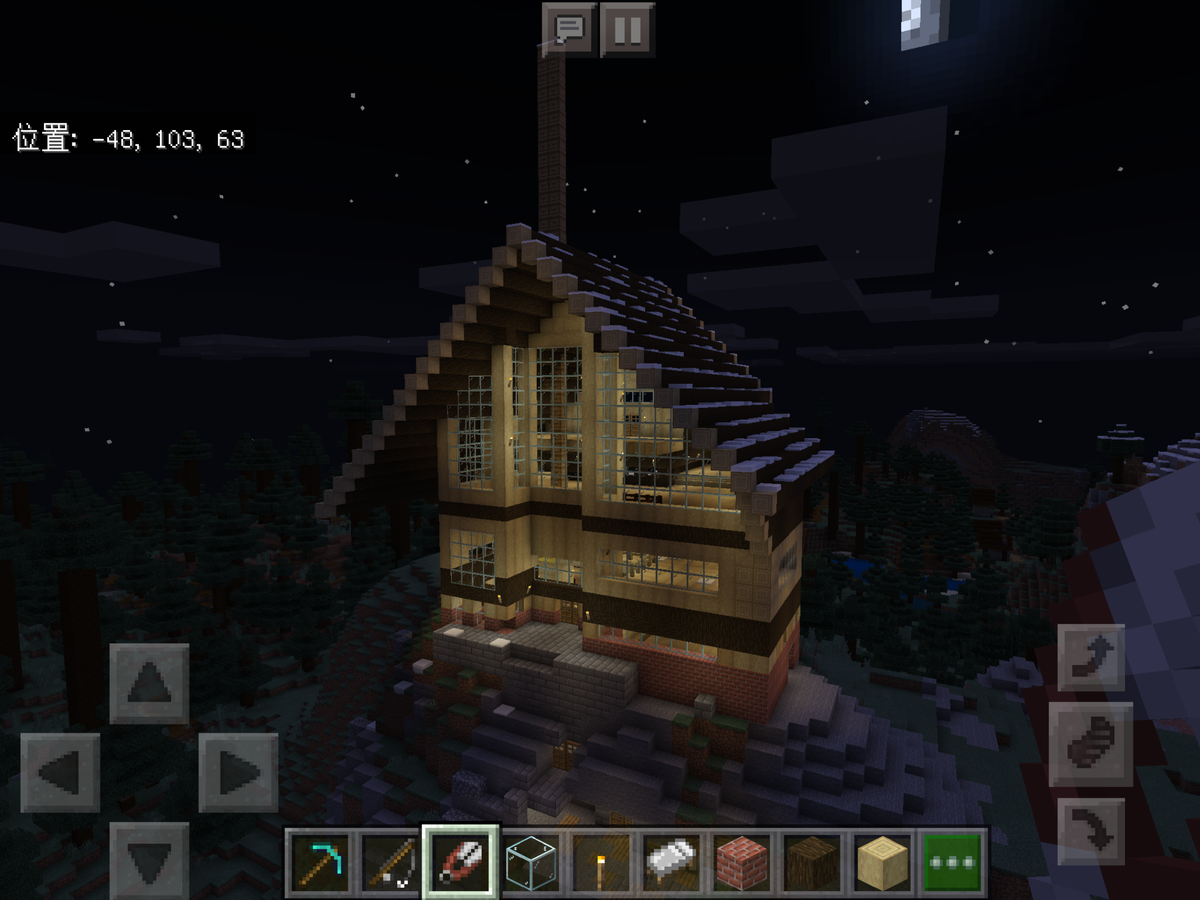 マイクラ 始めてみました ゴーシ先生のfacebookでは書けない話 マイクラ 始めてみました ゴーシ先生のfacebookでは書けない話